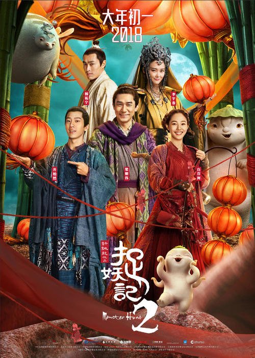 阿拉斯加驾驶执照怎么买到
